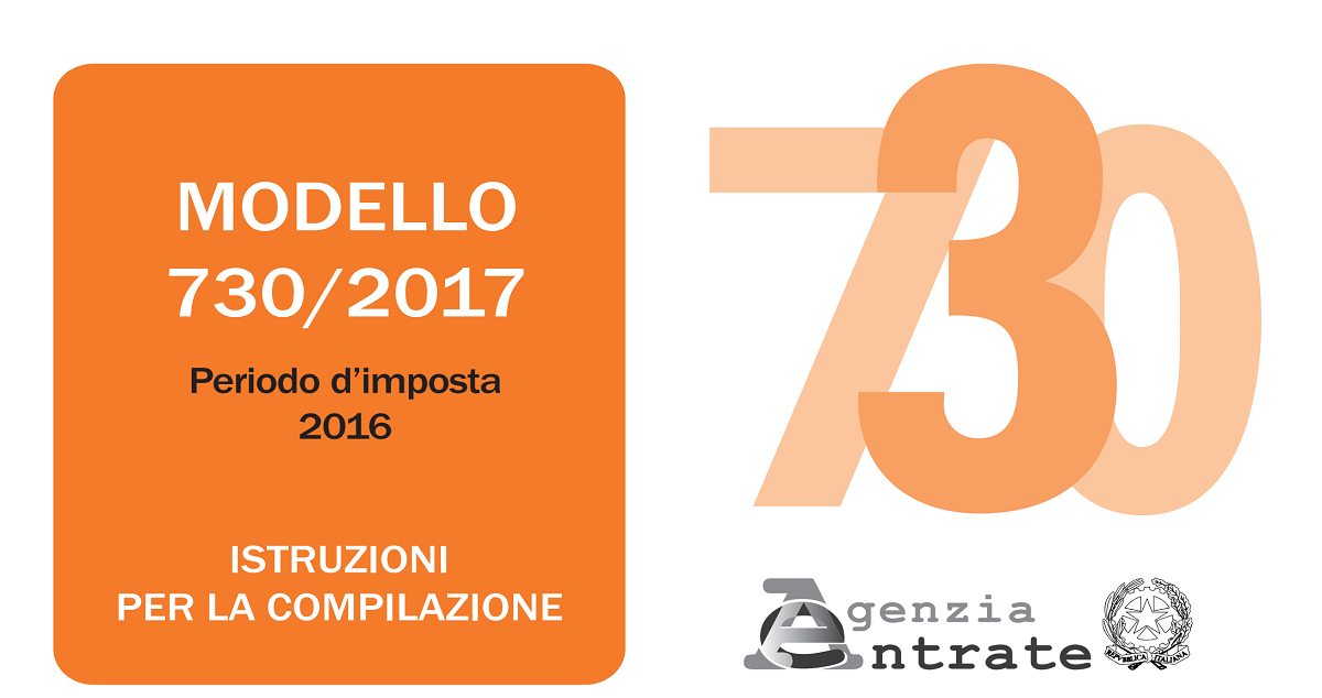 uniconline pf 2017