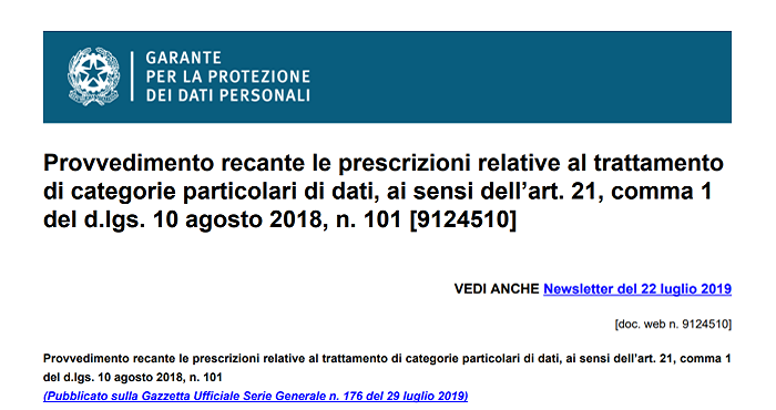 SCARICA MODULO ANF/DIP (SR 16)