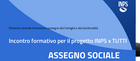 Il soggiorno continuativo per l'assegno sociale