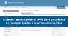 Sistema Tessera Sanitaria, invio dei dati oltre la scadenza: ok al ravvedimento operoso