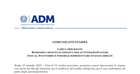 Bonus carburante autotrasportatori: in caso di errori la domanda si può ripresentare entro il 19 ottobre 