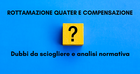 Compensazione crediti fiscali anche per la rottamazione delle cartelle?