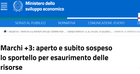 Bando Marchi +3, MISE: sospensione delle domande per esaurimento fondi