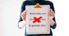 Moratoria mutui e prestiti PMI, proroga fino al 31 gennaio 2021