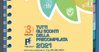Precompilata 2021, quali spese danno diritto alle detrazioni? La guida delle Entrate 