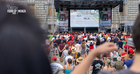 MonzaFuoriGP 2025: un nuovo capitolo per l'evento urbano che celebra il Gran Premio d'Italia