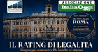Il Rating di Legalità: linguaggio comune tra PA, banche ed imprese