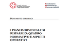 Piani individuali di risparmio (PIR): la guida dei commercialisti
