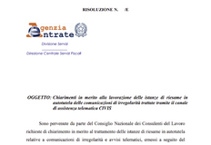 Il servizio CIVIS dell'Agenzia delle Entrate ed il riesame in autotutela delle comunicazioni di irregolarità