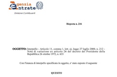 Fattura in acconto e nota di variazione IVA