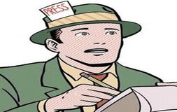 Giornalisti: scadenze e modalità di versamento dei contributi 2017