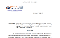 Super e iper ammortamento per acquisti in leasing: ultime novità Agenzia delle Entrate