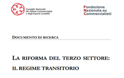 Riforma del Terzo Settore: il regime transitorio