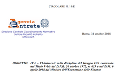 Gruppo IVA 2019: regole e istruzioni nella circolare delle Entrate