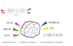 Startup innovative: guide ai finanziamenti agevolati 2017