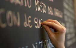 Scuola concorso 2018: 24 Cfu per insegnare dal decreto Fit. Quali sono?