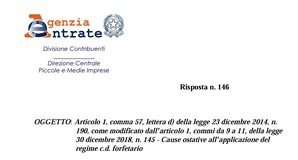 Regime forfettario e doppia attività