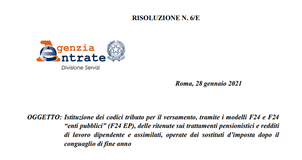 Recupero taglio cuneo fiscale e conguaglio di fine anno: il codice tributo fa la differenza