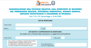 Cessione del credito 2022 bloccata: l'Agenzia delle Entrate non ha aggiornato modulo e software