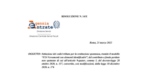 Bonus affitto per la riduzione del canone: istruzioni e codice tributo per la restituzione del contributo