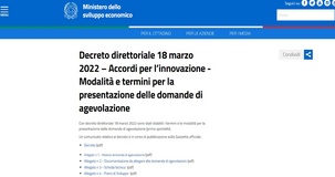 Accordi per l'innovazione, dal MISE le modalità di presentazione delle domande