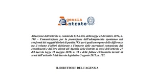 Fatture elettroniche e altri dati IVA: lettere dall'Entrate sulle omissioni nelle dichiarazioni 2018