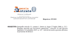 Lavoratori impatriati, la discontinuità del lavoro dipendente è tra i requisiti per l'agevolazione
