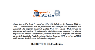 Detrazione IVA, lettere dall'Agenzia delle Entrate su eventuali anomalie: le istruzioni per mettersi in regola 
