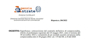 Superbonus 110, rogito entro il 30 giugno per il sismabonus acquisti con massima detrazione