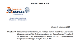 Credito d'imposta ricerca e sviluppo per farmaci: il codice tributo per utilizzarlo in compensazione