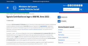 Sgravio contributivo 2022: domanda dal 30 novembre per i contratti di solidarietà industriale