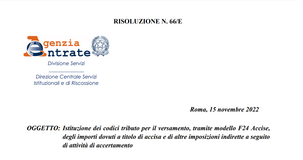 Modello F24 Accise con nuovi codici tributo: istruzioni per i versamenti relativi ad avvisi di accertamento 