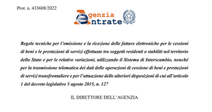 Fattura elettronica: novità su memorizzazione dei dati per i controlli, emissione e ricezione