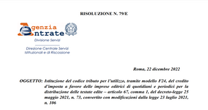 Bonus distribuzione editoriale: via libera alla fruizione del credito d'imposta tramite F24