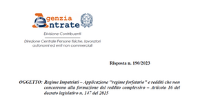 Regime forfettario, se si sceglie non si può optare a posteriori per il regime impatriati