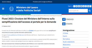Decreto Flussi 2023: semplificato l'accesso al portale di domanda, niente più richiesta di profilazione