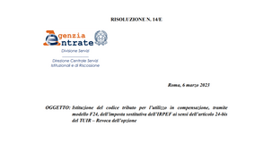 Utilizzo in compensazione dell'imposta sostitutiva dell'IRPEF: il codice tributo per i neo residenti 