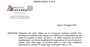 Imposta sostitutiva sulla rideterminazione di partecipazioni in società quotate: ecco il codice tributo