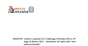 Flat tax incrementale, a chi si applica? Soggetti inclusi ed esclusi nella circolare in bozza