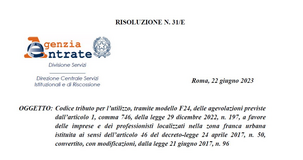ZFU Centro Italia, pronti i codici tributo da inserire nel modello F24