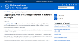 Comunicazione smart working: dopo la proroga sono disponibili i modelli aggiornati 
