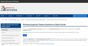 Duplicato tessera sanitaria minori