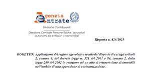 Imposta di registro e ipocatastale: esenzione per tutti gli atti delle operazioni di cartolarizzazione