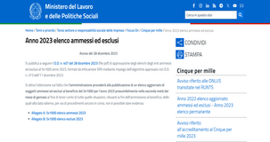 5 per mille: la verifica dell'elenco dei beneficiari e dei soggetti esclusi
