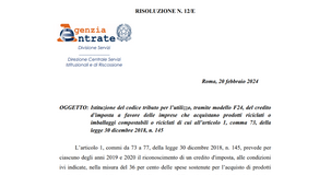Bonus alle imprese per l'acquisto di prodotti riciclati: arriva il codice tributo per la compensazione