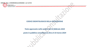 Nuovo codice deontologico commercialisti: consultazione pubblica fino al 10 marzo 2024