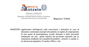 Donazione quote sociali a familiari: quando si paga l'imposta?