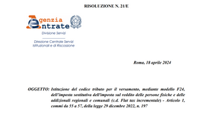 Flat tax incrementale: codice tributo e istruzioni per la compilazione del modello F24