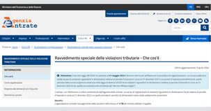 Ravvedimento speciale in scadenza, quale codice tributo utilizzare per il pagamento?