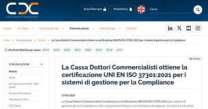 Compliance: la CDC ottiene la certificazione UNI EN ISO 37301:2021